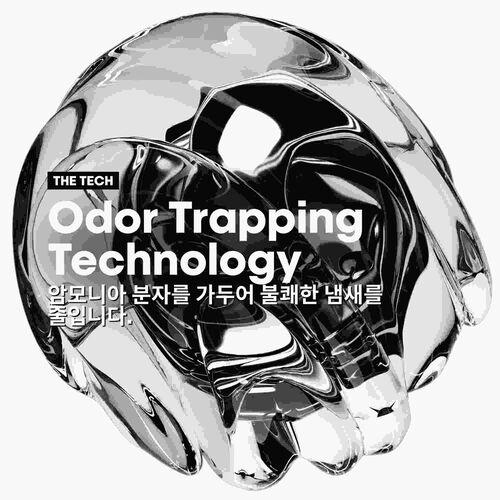 크림 산화제 12.5볼륨 (3.75%) - 로레알 프로페셔널 | L'Oréal Partner Shop